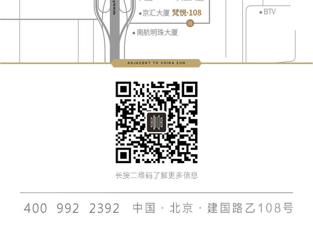 梵悦108