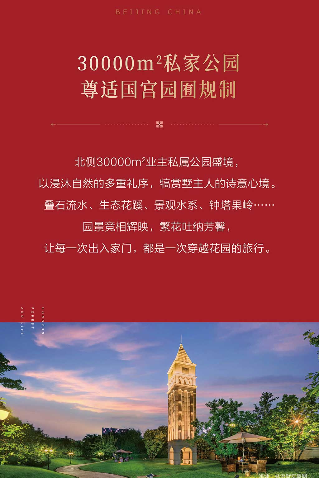 温馨舒适的生活氛围